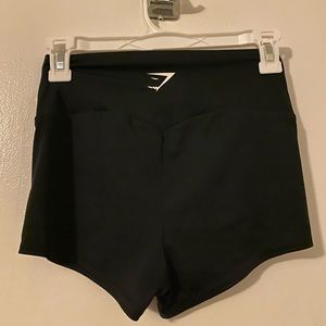 COPY - Gymshark training short length shorts